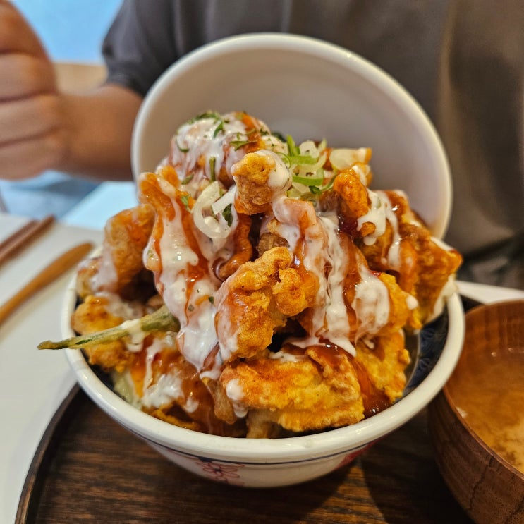  평택 송탄 일본식 덮밥 맛집 쿠마1418