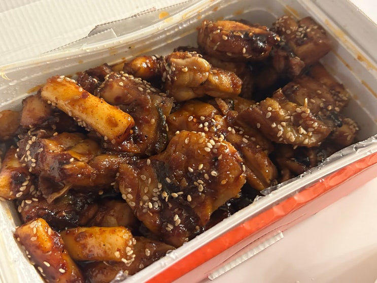  [답십리역] 치밥하기 좋은 지코바 순살양념치킨 <지코바치킨 답십리점>