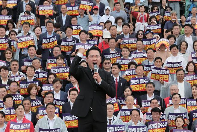 돈만 날릴 국민의힘 <b>장외투쟁</b>