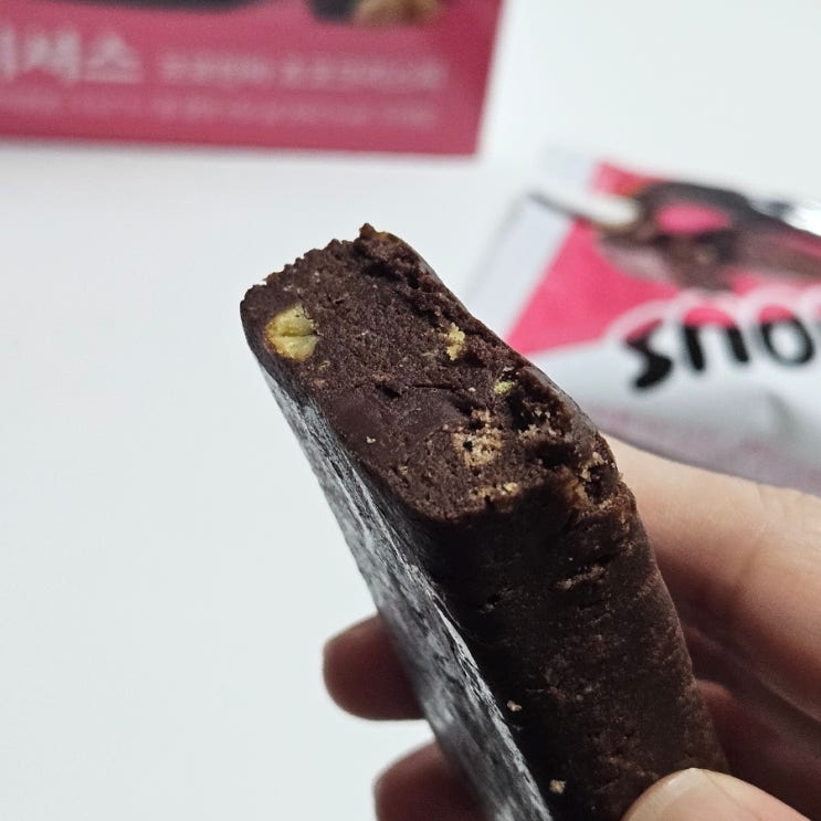  다이어트프로틴바추천 맛있는단백질바 간식으로먹으면 벌크업도가능 릴리셔스