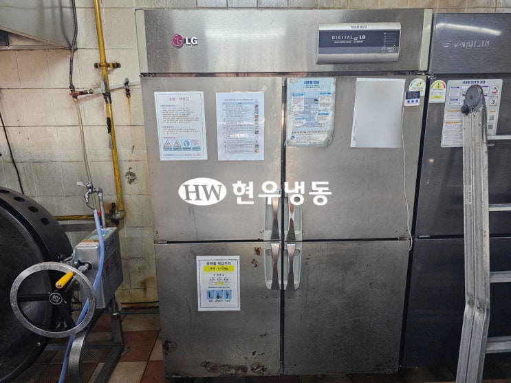  울산업소용냉장고수리 45박스 LG업소용냉장고 냉매가스 보충충전수리 GC-124HHMP