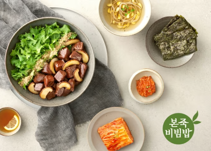 본죽 아산연화마을점 사진 6