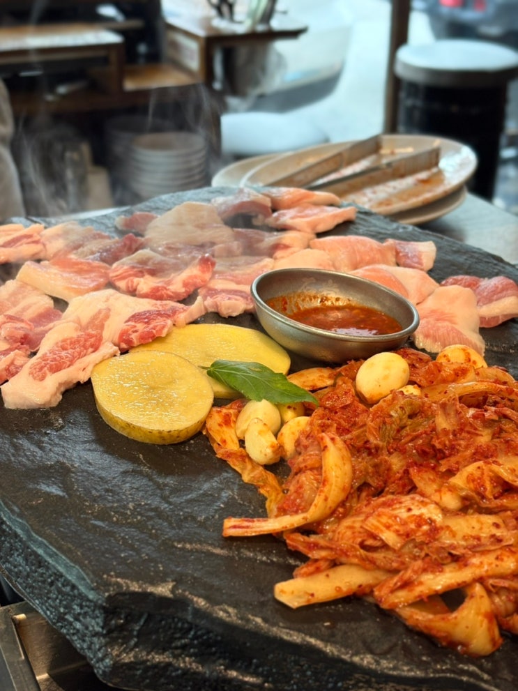  포항 효자동맛집 고기집 추천 석암생소금구이 포항효자점