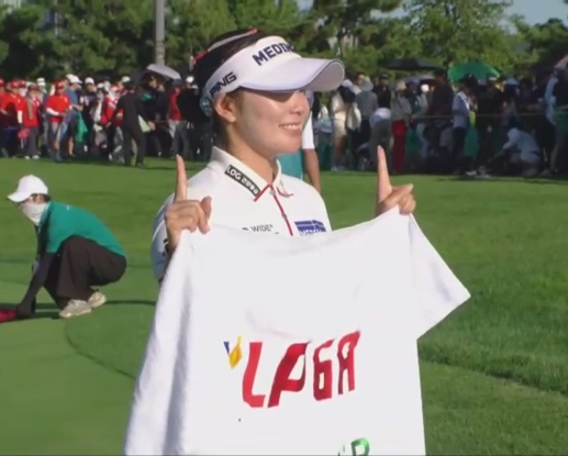 KLPGA <b>하나금융그룹 챔피언십</b> <b>이다연</b> 선수 <b>우승</b> 상금