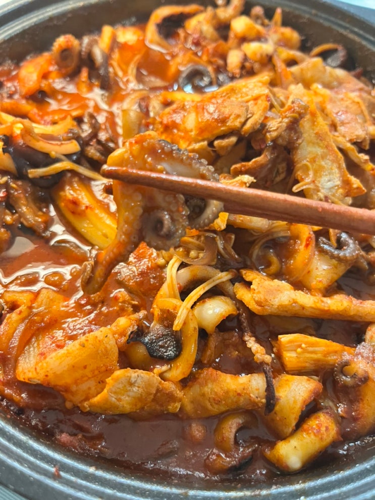  얼짱쭈꾸미 쭈꾸미밀키트 덜매운맛 밀키트 후기, 아이랑도 맛있게!
