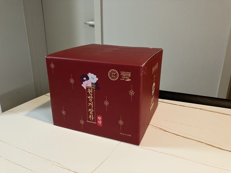  설악산 작약차, 원방거장차로 즐기는 따뜻한 한방차 한 잔의 여유
