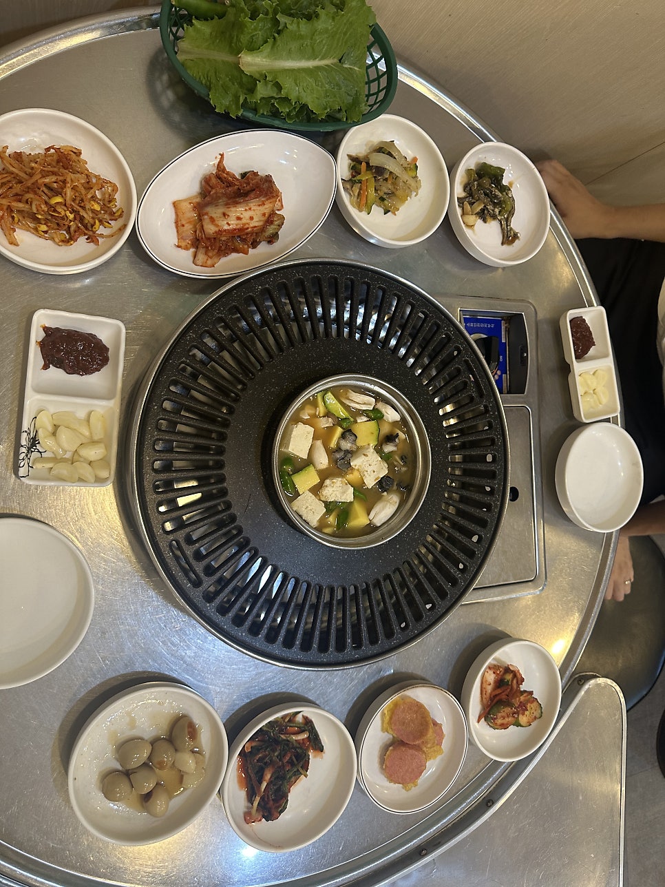 왕벌집냉삼 사진 6