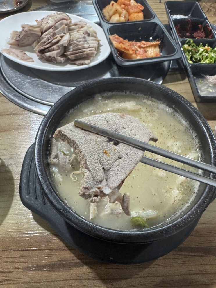  왓츠인마이블로그:3주차