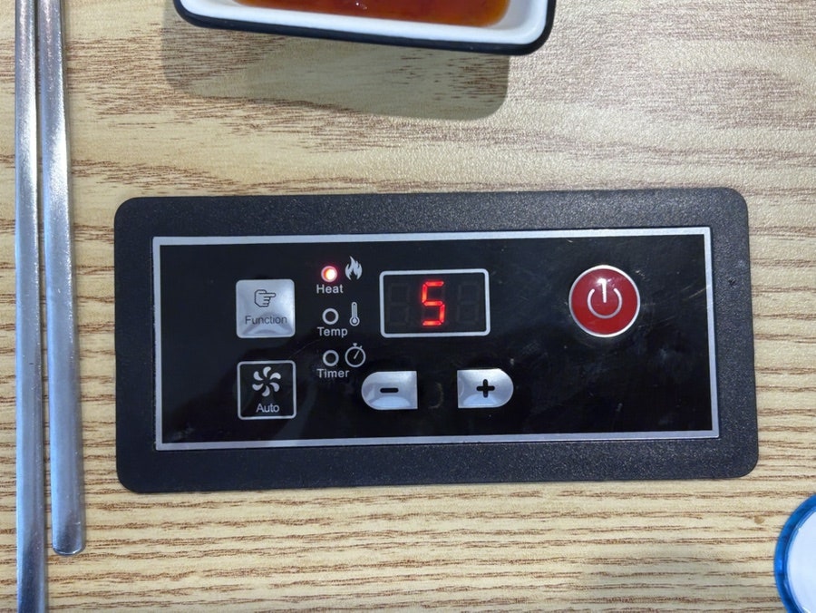 샤브문 사진 6