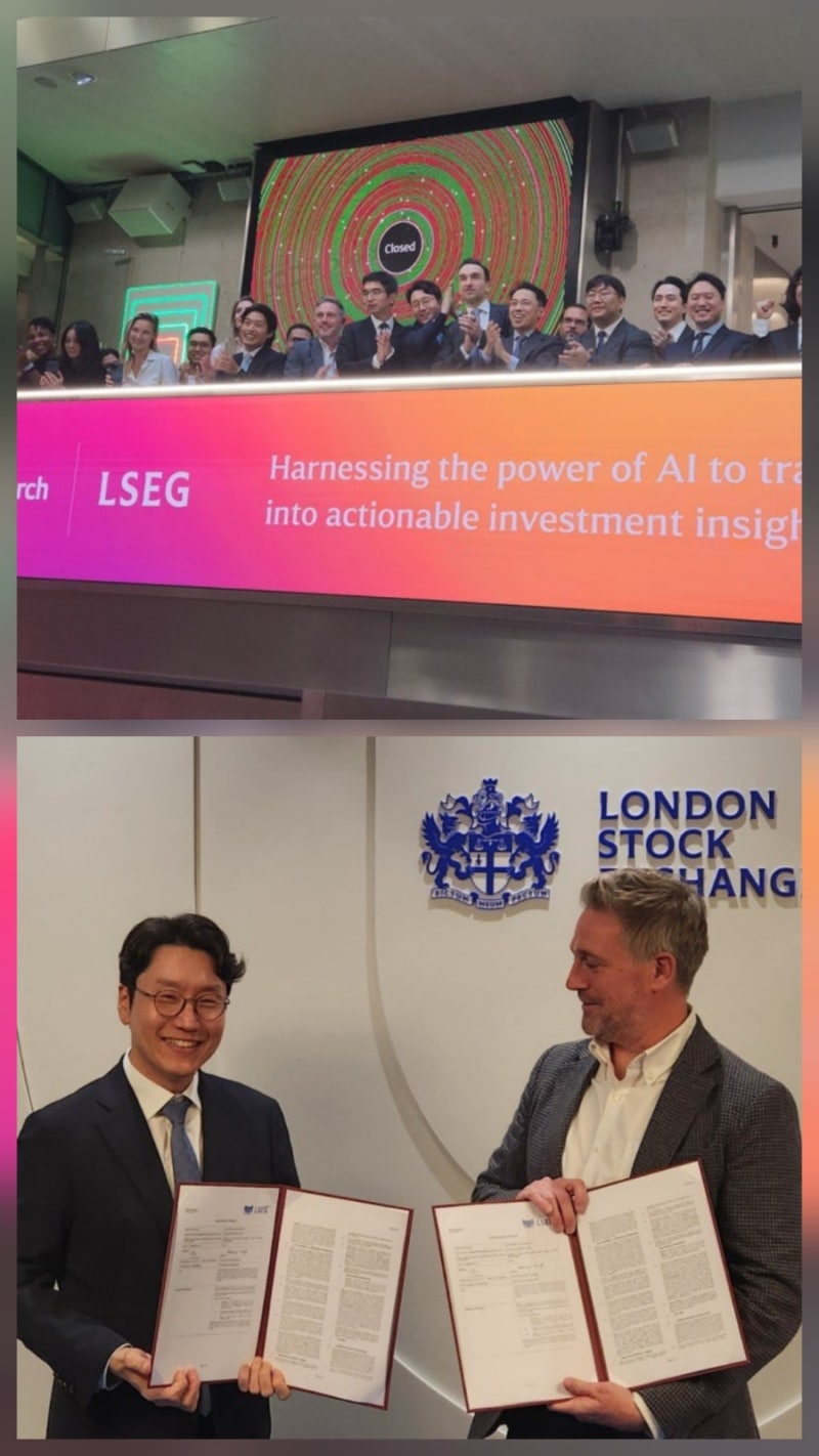 LG씨엔에스 주식 주가 목표가 분석 전망 : 네이버 블로그