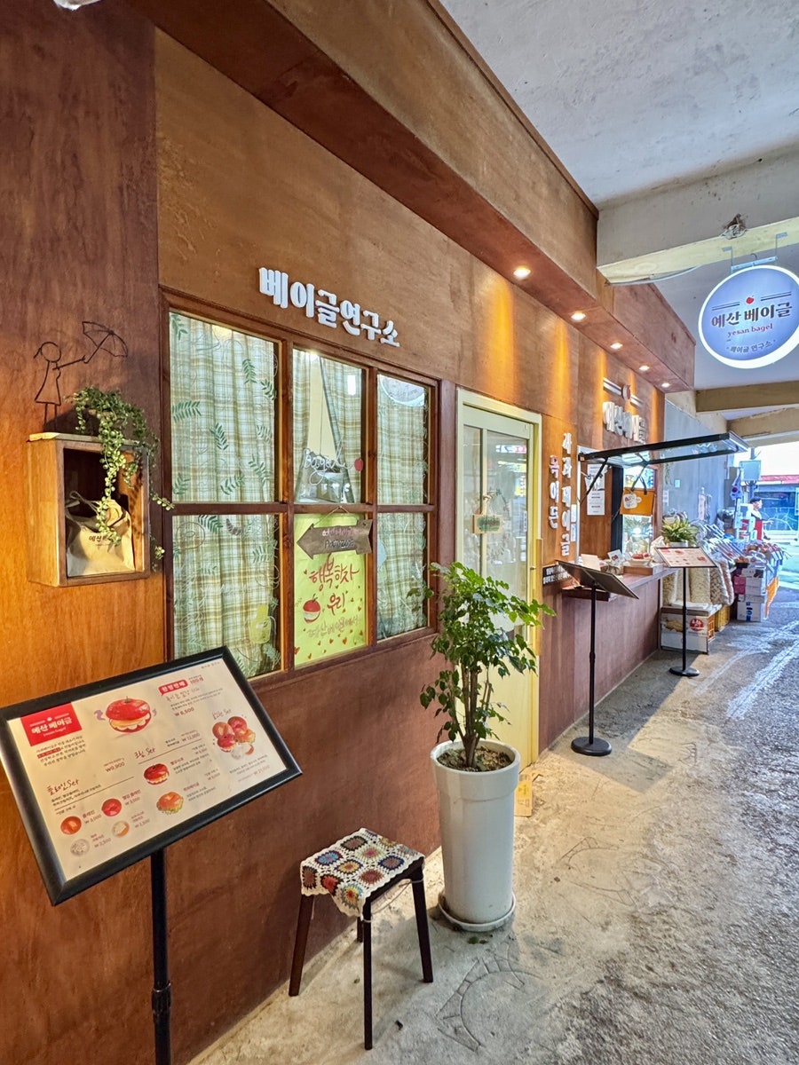 요미케이크 사진 6