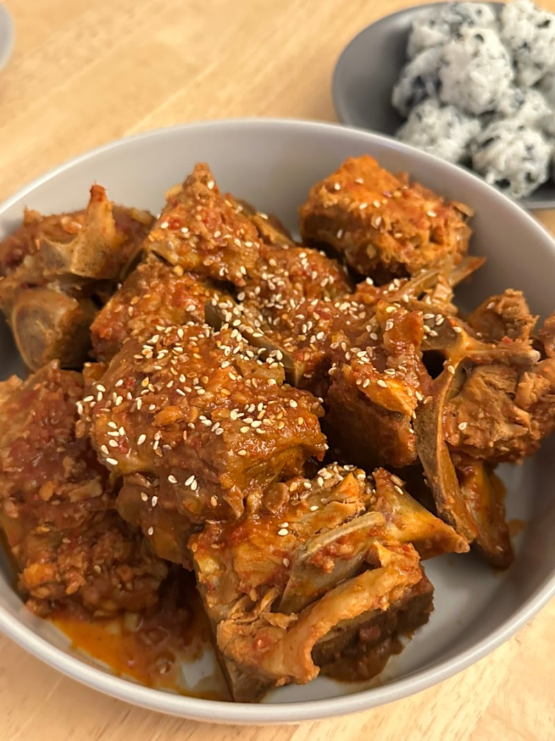 매운등뼈찜 레시피 돼지등뼈요리 등뼈찜 만들기