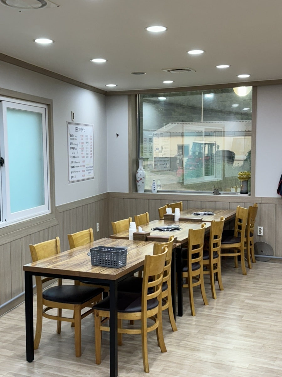 대봉가든 사진 4