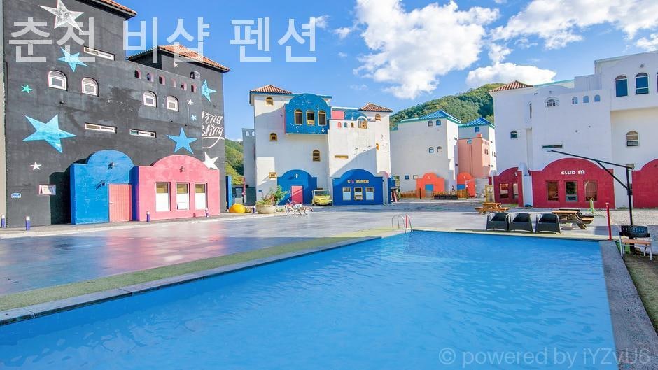 비샵스파펜션 사진 1