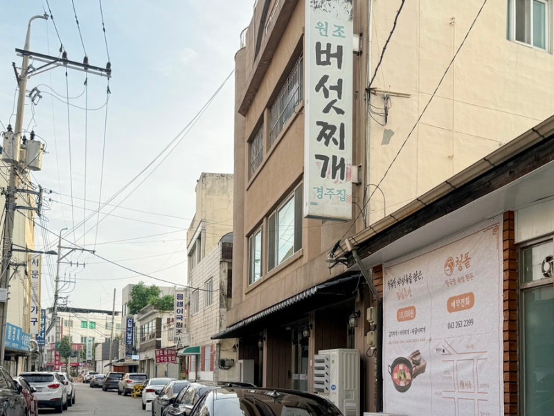 사진 7