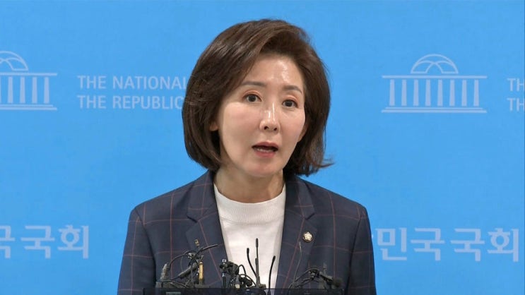 나경원 “이재명 <b>대통령</b> 불법대북송금 <b>재판</b>, 즉시 <b>재개</b>돼야”