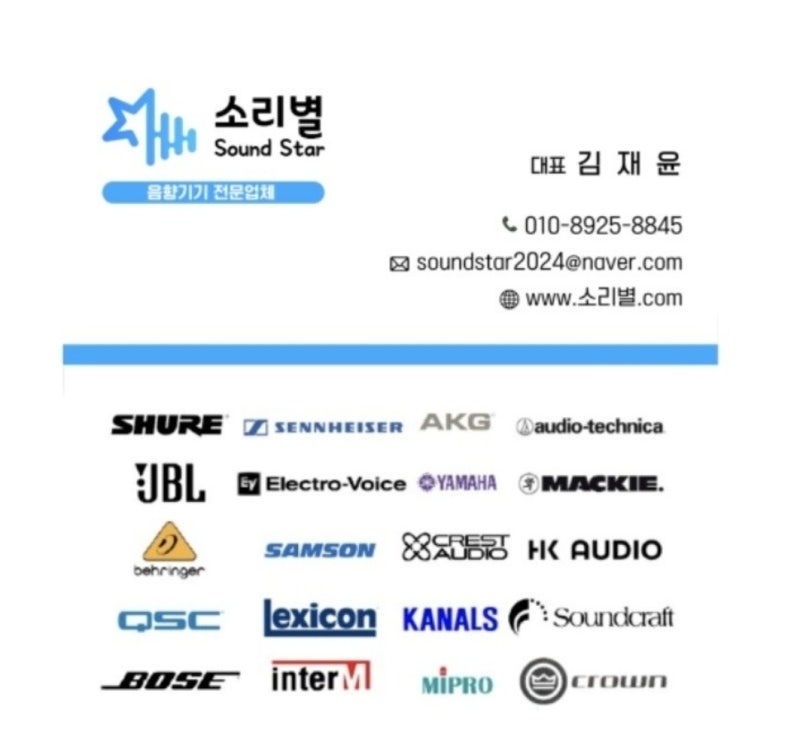 RODE NT-USB Mini 로데 마이크 유튜브 방송 유튜버 BJ마이크 레코딩마이크 홈레코딩 개인방송 인....