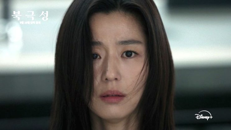 디즈니+ <b>북극성 전지현</b> "<b>중국</b> 전쟁 선호?" 대사, 中 <b>네티즌</b> 모욕... 