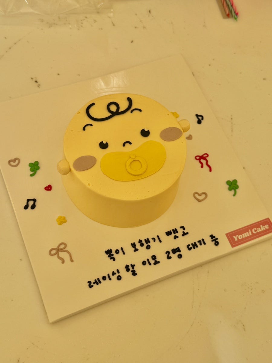 요미케이크 사진 5