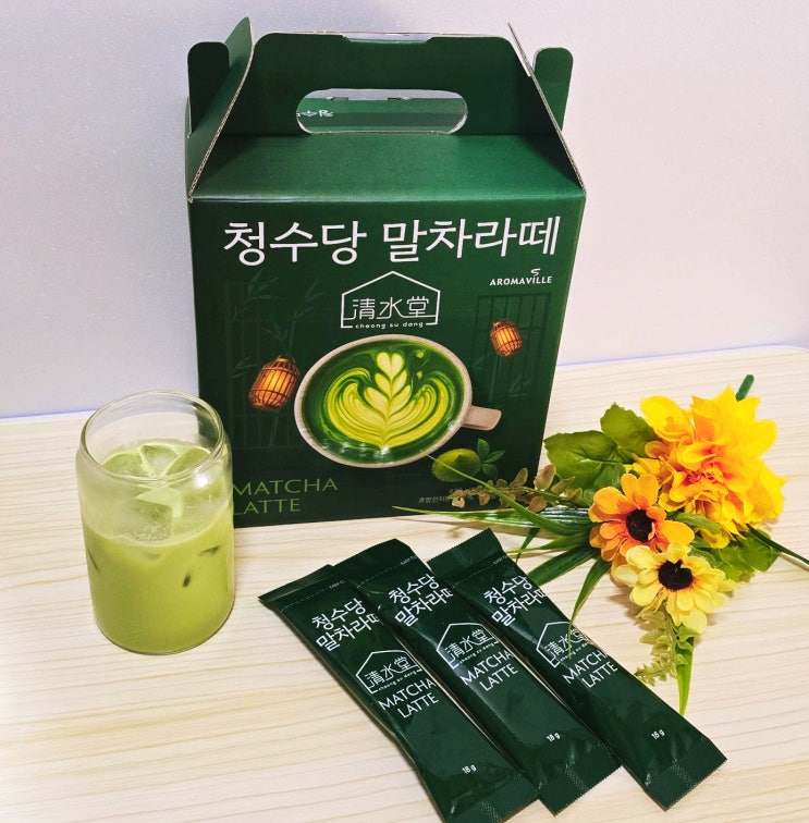  이마트 트레이더스에서 만나는 아로마빌 커피 신제품 청수당 말차라떼 추천