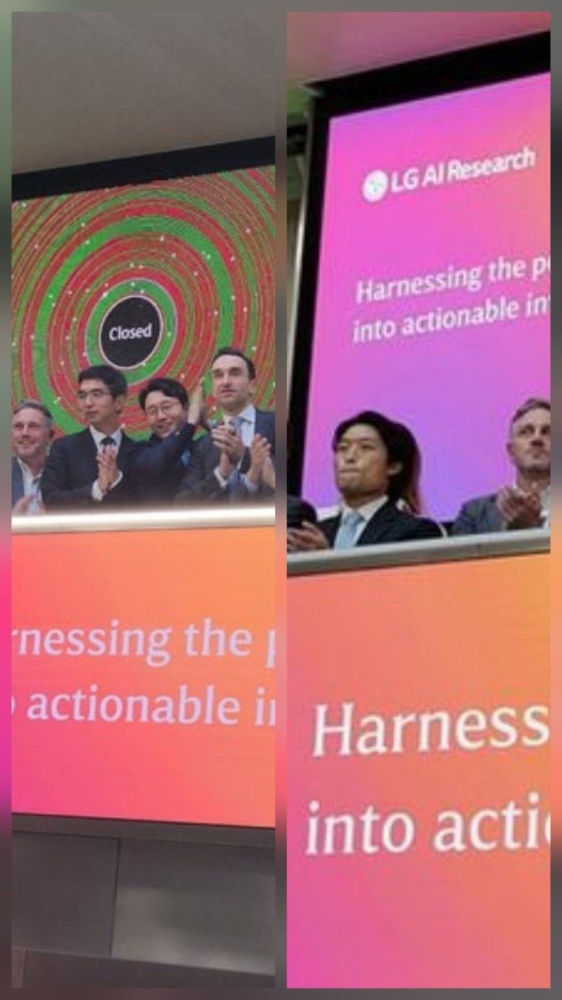 LG씨엔에스 주식 주가 목표가 분석 전망 : 네이버 블로그