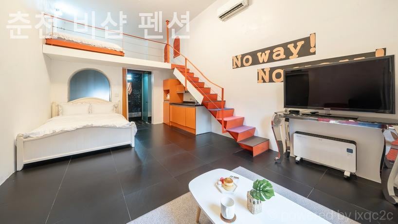 비샵스파펜션 사진 3