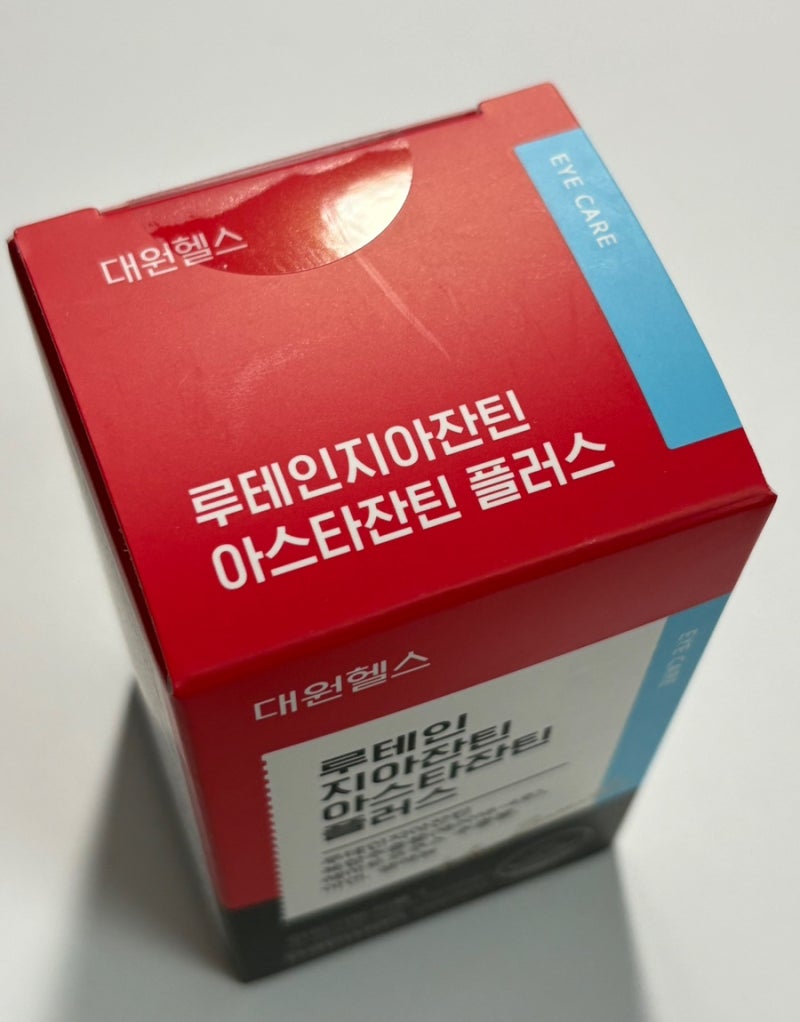 대원헬스 루지아 루테인 지아잔틴 아스타잔틴 플러스