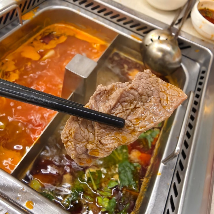  하이디라오 홍대점 내돈내산 솔직후기 + 대기시간