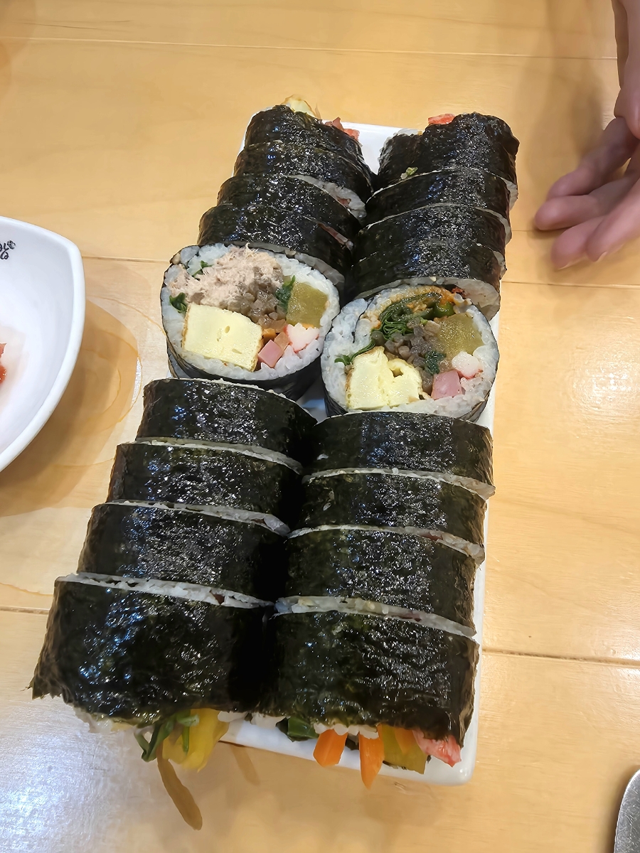 고봉김밥 사진 4
