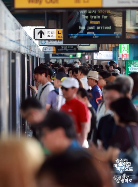 창동의 변화, 출퇴근길이 2시간 줄어든다 :: GTX로 변할 창동역