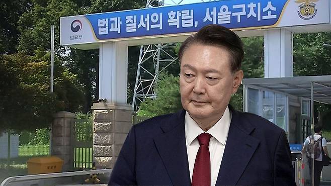 <b>윤석열</b>, 또 다시 석방 요청…“건강 이유로 <b>보석 청구</b>”