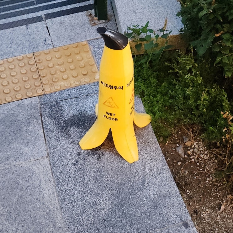  안까먹었다 블챌