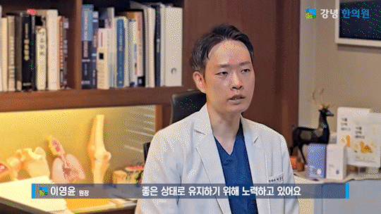 관양동 교통사고 한방병원 후유증으로 고생하는 분이 알면 좋은 정보