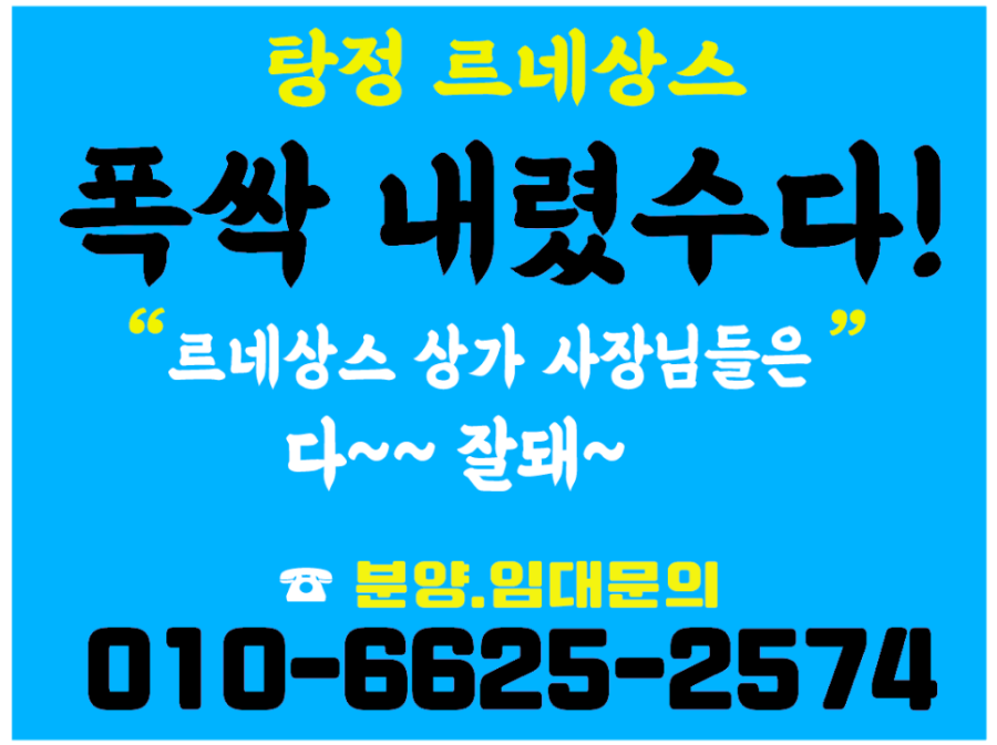 본죽 아산연화마을점 사진 4