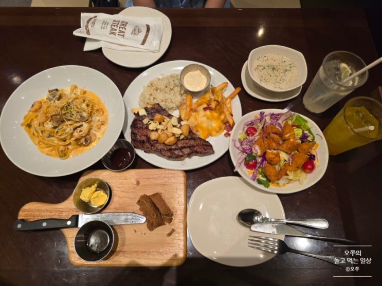  [수원 스타필드 맛집] 아웃백스테이크하우스 수원스타필드점 / 런치 메뉴 추천 (Feat. 늘 먹던 거)