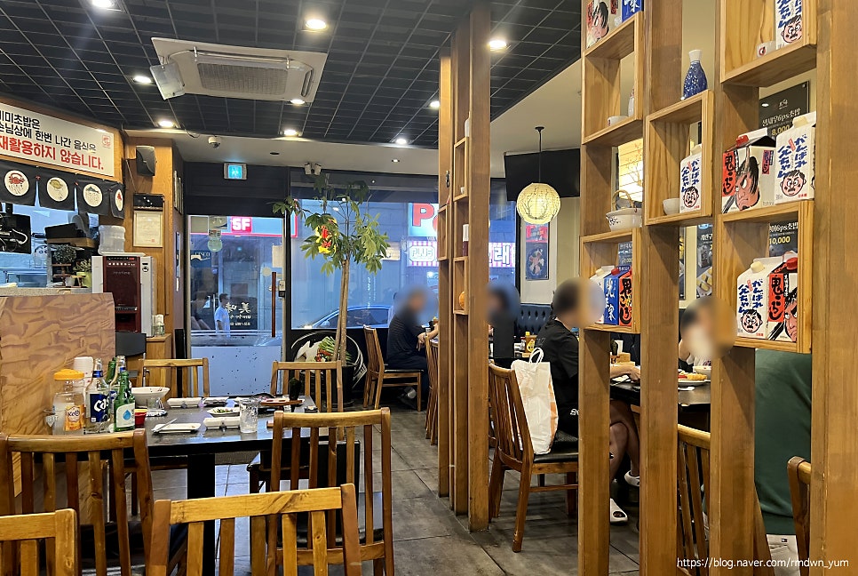 미미초밥 금천점 사진 3