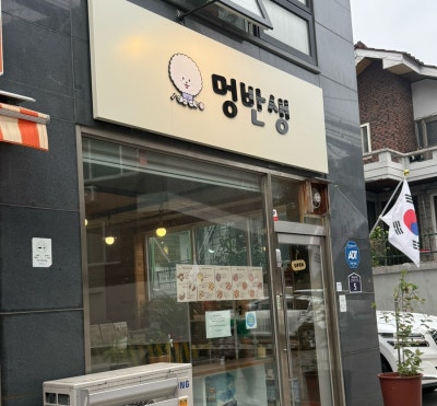 사진 5