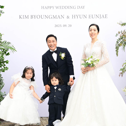 <b>김병만</b>, 두 자녀와 함께한 감동의 <b>재혼식</b>