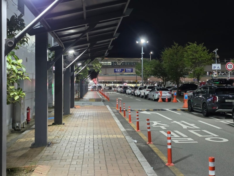 김해공항 공영주차장 P1~P3 특징 예약방법 안내