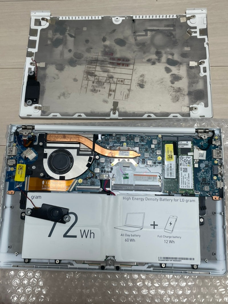 LG 엘지그램 노트북 키보드 교체 비용 집에서 교체하기