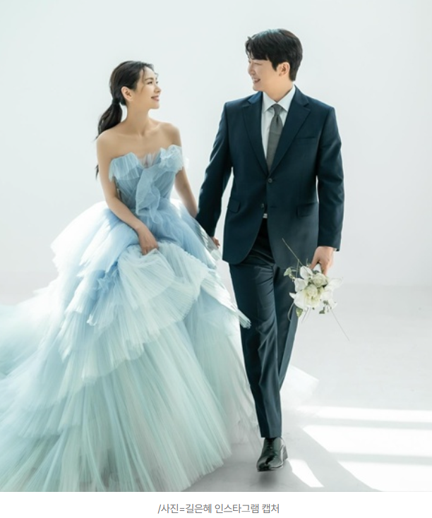  배우 "길은혜", 오늘(21일) 결혼  “인생 2막 시작…행복한 가정 꾸리겠다”