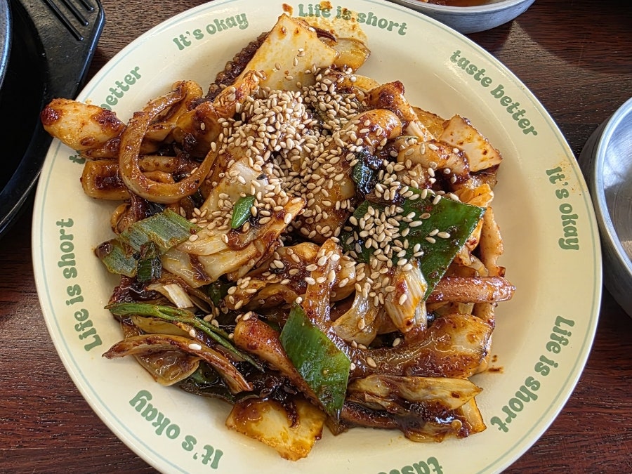 한상소반 사진 6