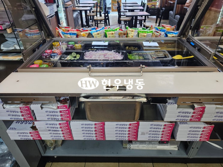  울산업소용토핑냉장고수리 온도 안떨어져서 응축기 고압스팀청소 [울산현우냉동]