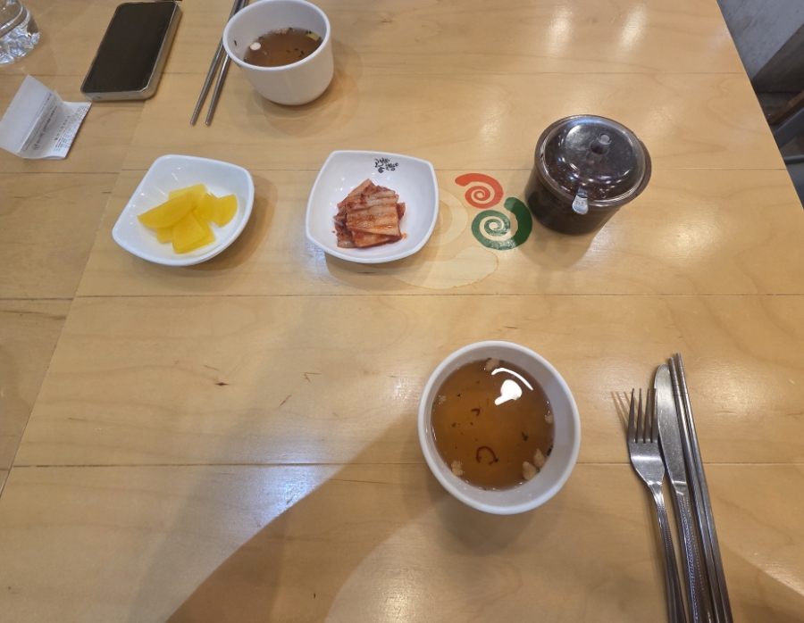 고봉김밥 사진 3