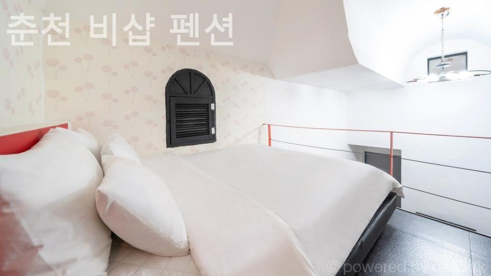 비샵스파펜션 사진 5