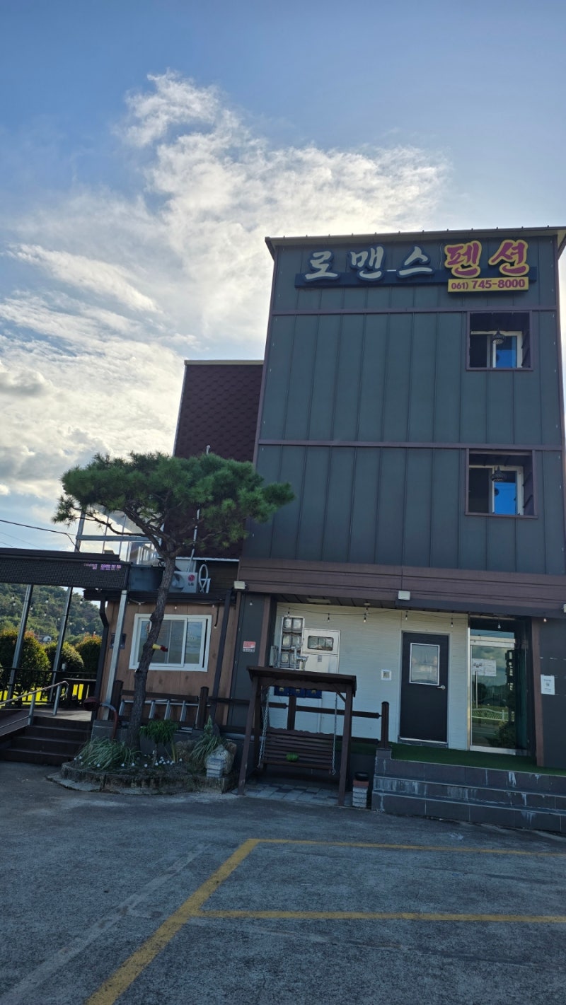 사진 2