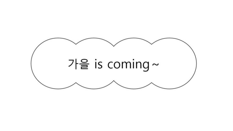아이폰17 기기변경 (자급제폰, 백업, 유심 바꿔끼는 타이밍)☁️