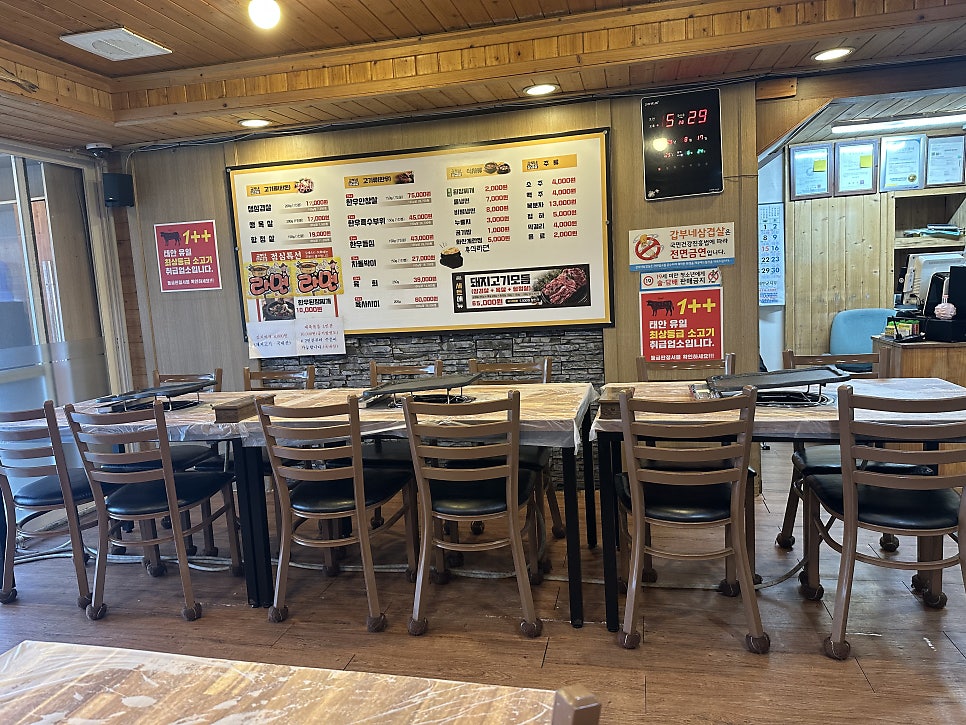 갑부네삼겹살 사진 6