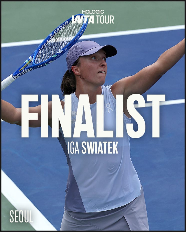 2025 WTA <b>코리아오픈</b> <b>시비옹테크</b> 결승 진출 연말랭킹 1위... 