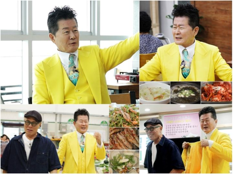 <b>태진아</b>가 밝힌 아내 <b>옥경이</b>의 6년 <b>치매</b> 투병